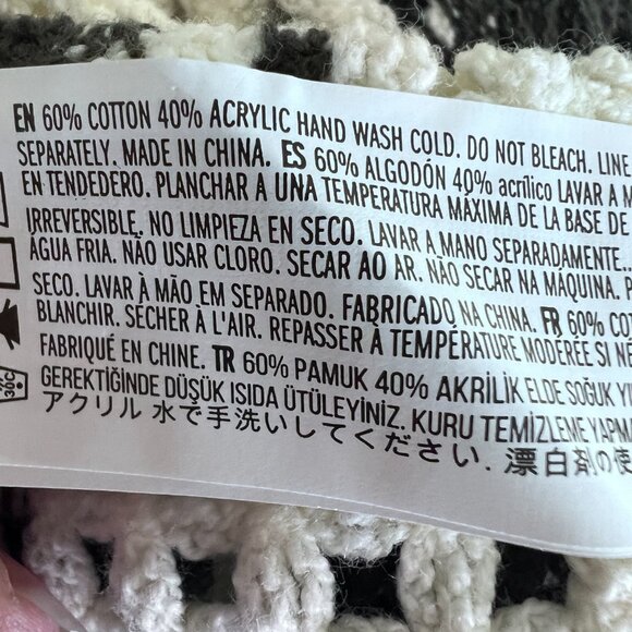 Forever 21 Men’s XXL Sweater Vest Olive Cream‎ Patchwork Crochet Knit Sleeveless - Picture 11 of 11